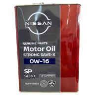 Nissan 0W-16 Strong Save X