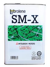 Mitsubishi Lubrolene SM-X 0W-20 SM